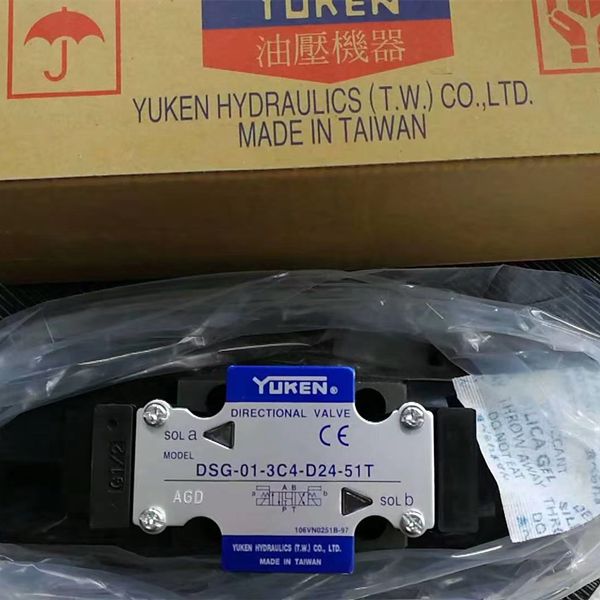 DSG-01-3C4-D24-51T電磁閥，原裝正品