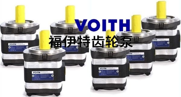 voith福伊特齒輪泵Ipv6-80/40產(chǎn)品特點，應(yīng)用及注意事項